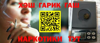 МДПВ Волжск