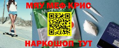мет Дубна