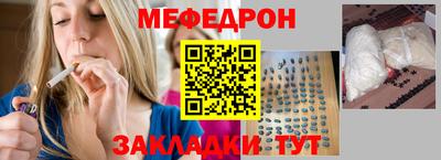 МДПВ Волжск