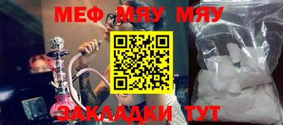 молекула духа Берёзовский