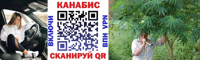 наркошоп  Шатура  Шишки марихуана Ganja 