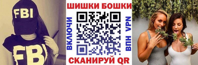 Шишки марихуана сатива  Шатура 